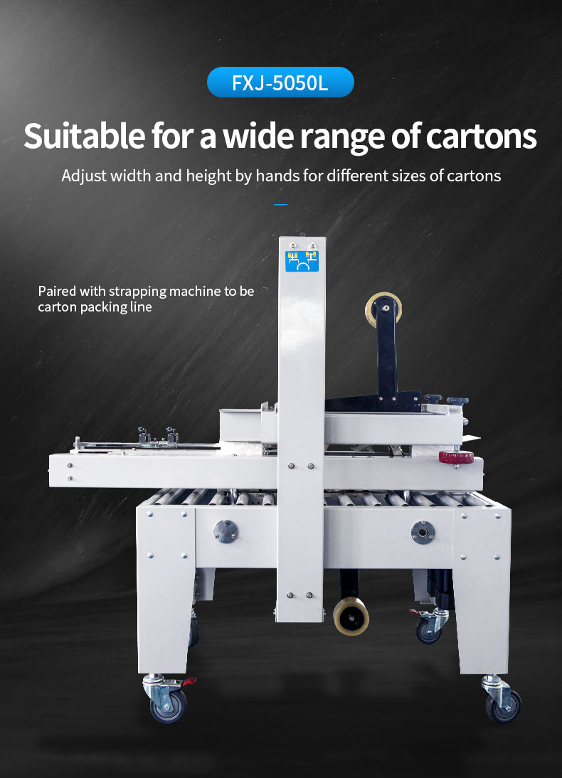 Hualian carton packaging line