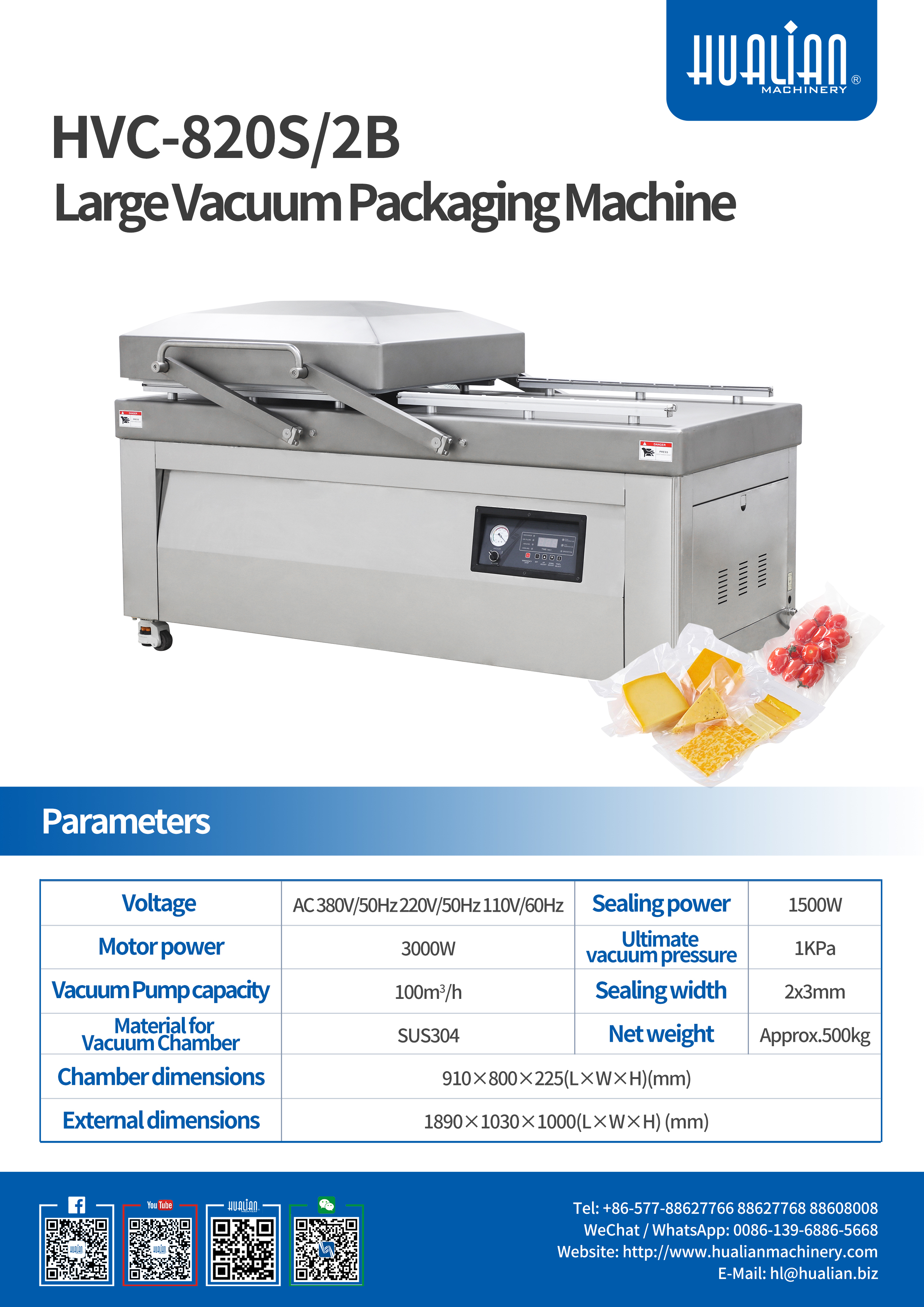 Hualian double chamber vacuum packaging machine