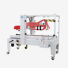 Automatic Carton Box Sealer Machine for Box Taping FXJ-5050ZX